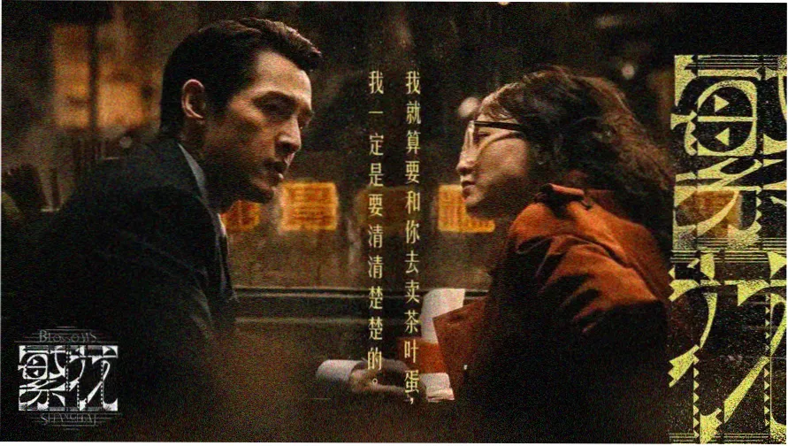 免费高清在线观看完整电影-热门推荐