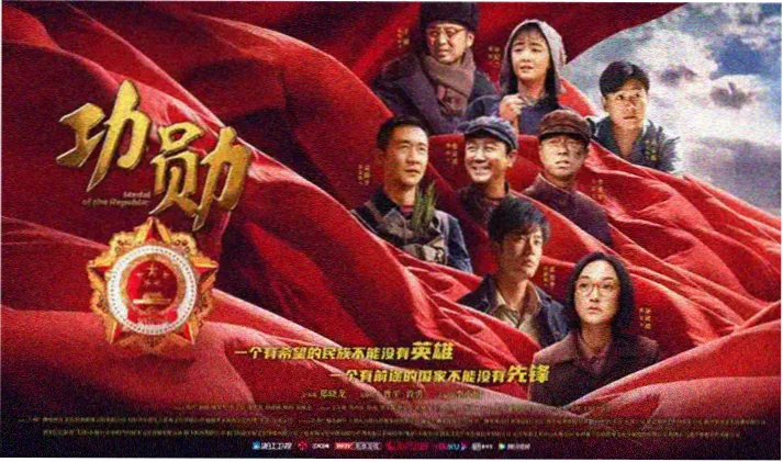 最新电影免费观看-动作大片