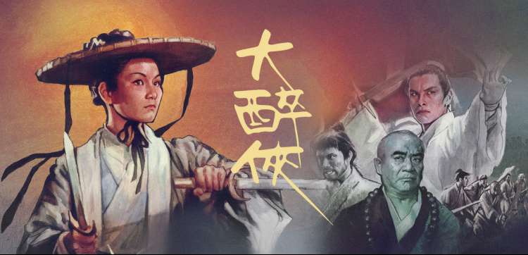 高清电影在线播放-动画佳作