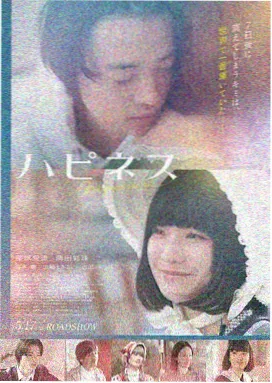最新电影免费观看-盗梦空间