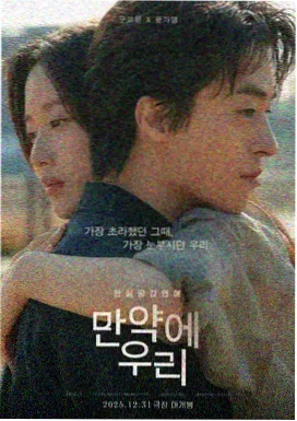最新电影免费观看-奥本海默