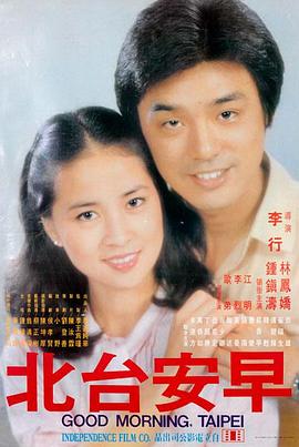 高清电影在线播放-黑客帝国